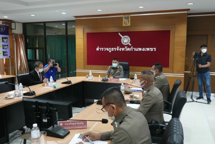 11 ม.ค.โจ๊กกำแพงเพชร 1-1