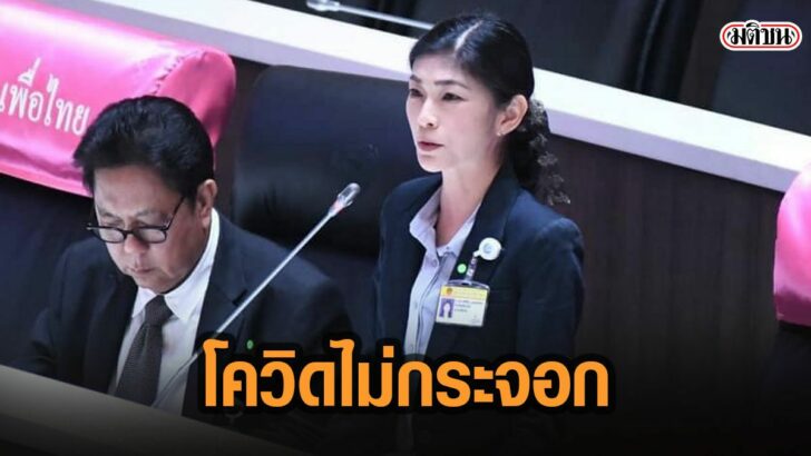 11-แอ่ี้่