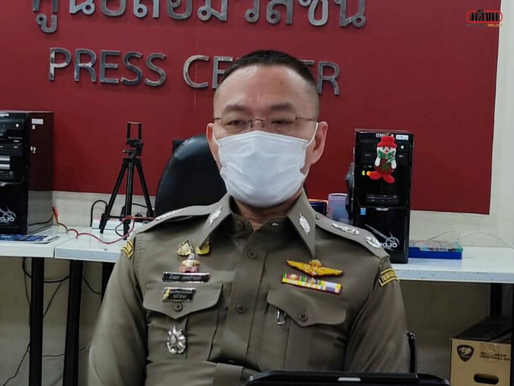 12 ม.ค. แรก