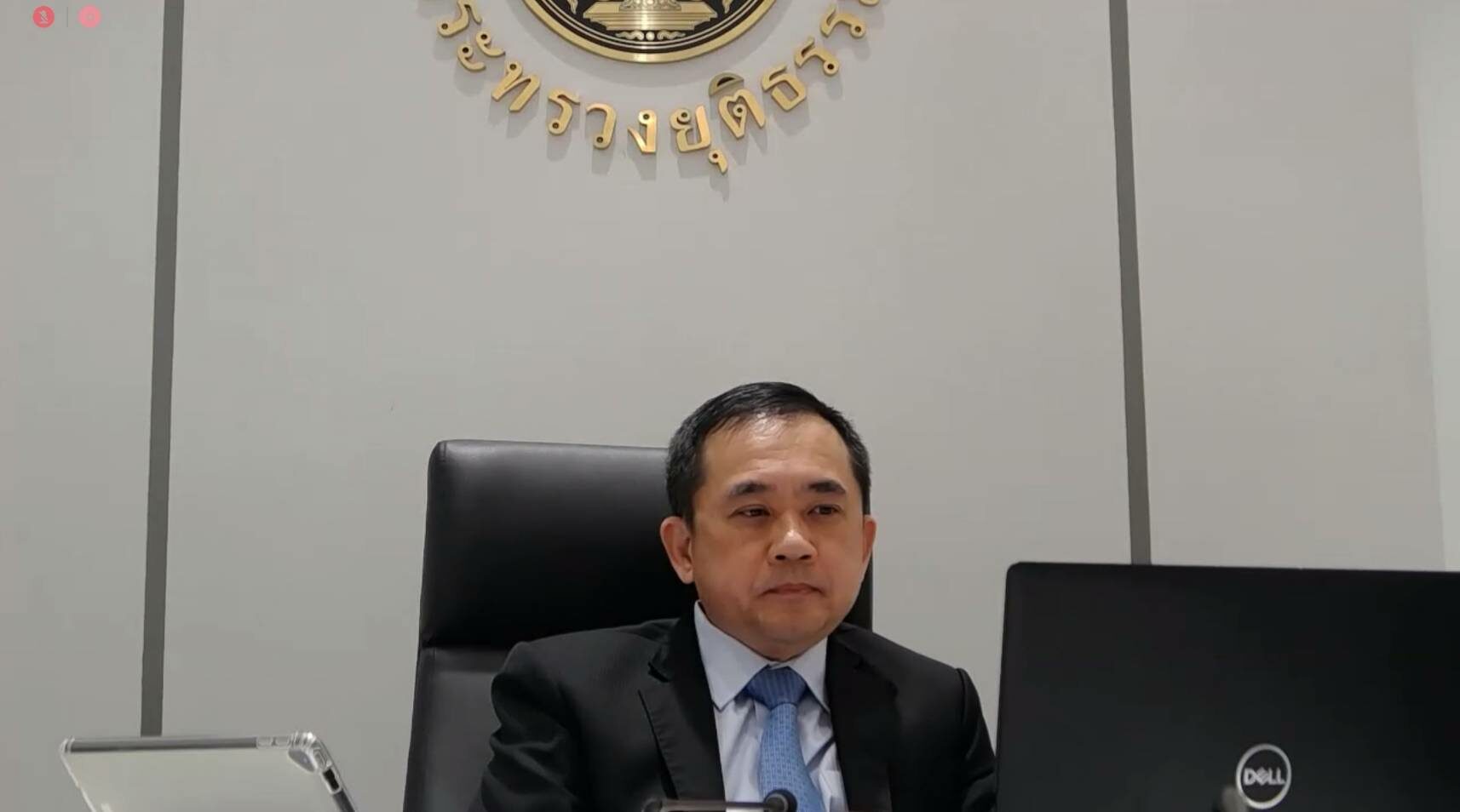ศาสตราจารย์พิเศษวิศิษฏ์ วิศิษฏ์สรอรรถ ปลัดกระทรวงยุติธรรม