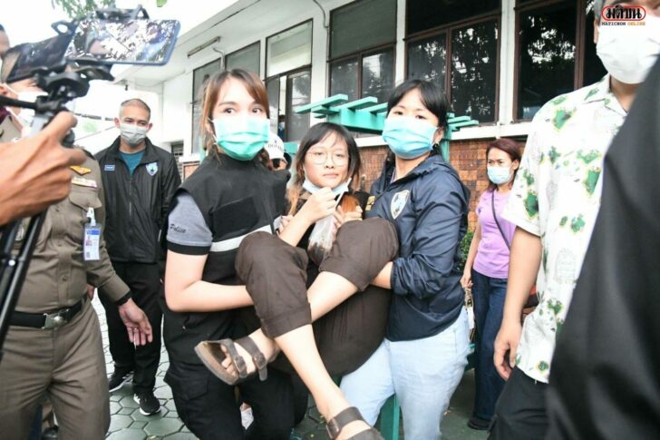 14 ม.ค. เบนจา