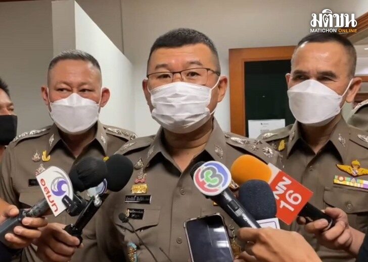 พล.ต.อ.ดำรงศักดิ์