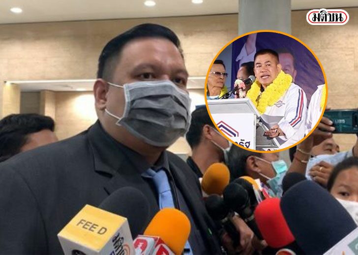 14ปพ้ืิกะด