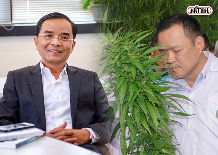 15ถอพห