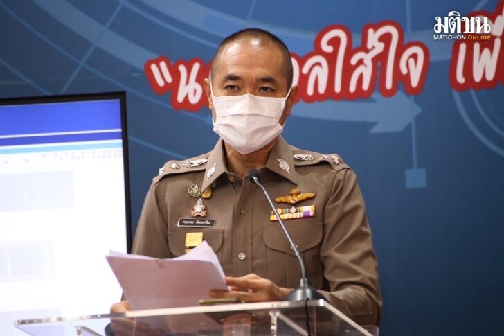17 ธ.ค. แจ๊ค