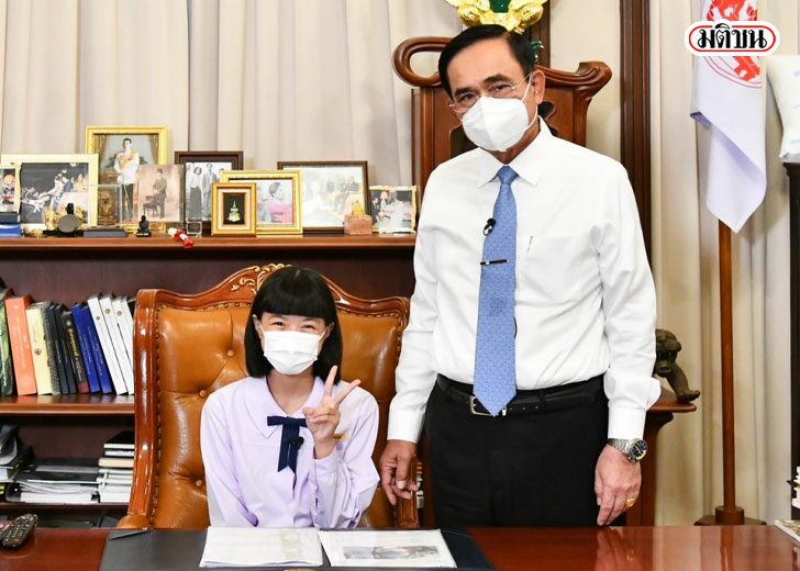 19ัามะั