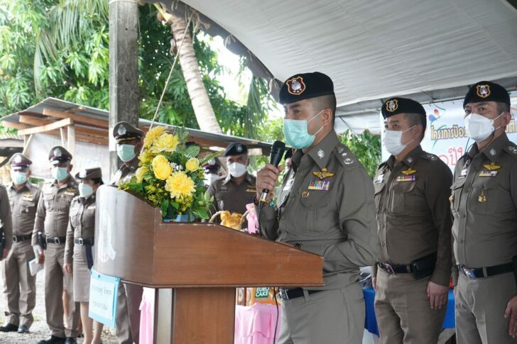 2 ม.ค. จ