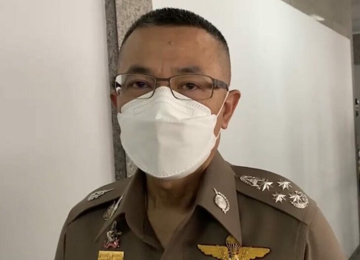 2 ม.ค. ผบ.ตร.