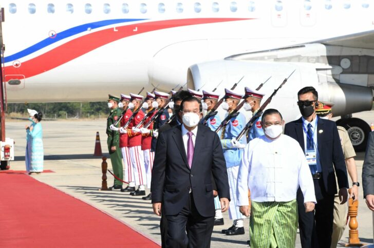 2022-01-07T055758Z_982355798_RC2RTR908TZY_RTRMADP_3_MYANMAR-POLITICS (1)