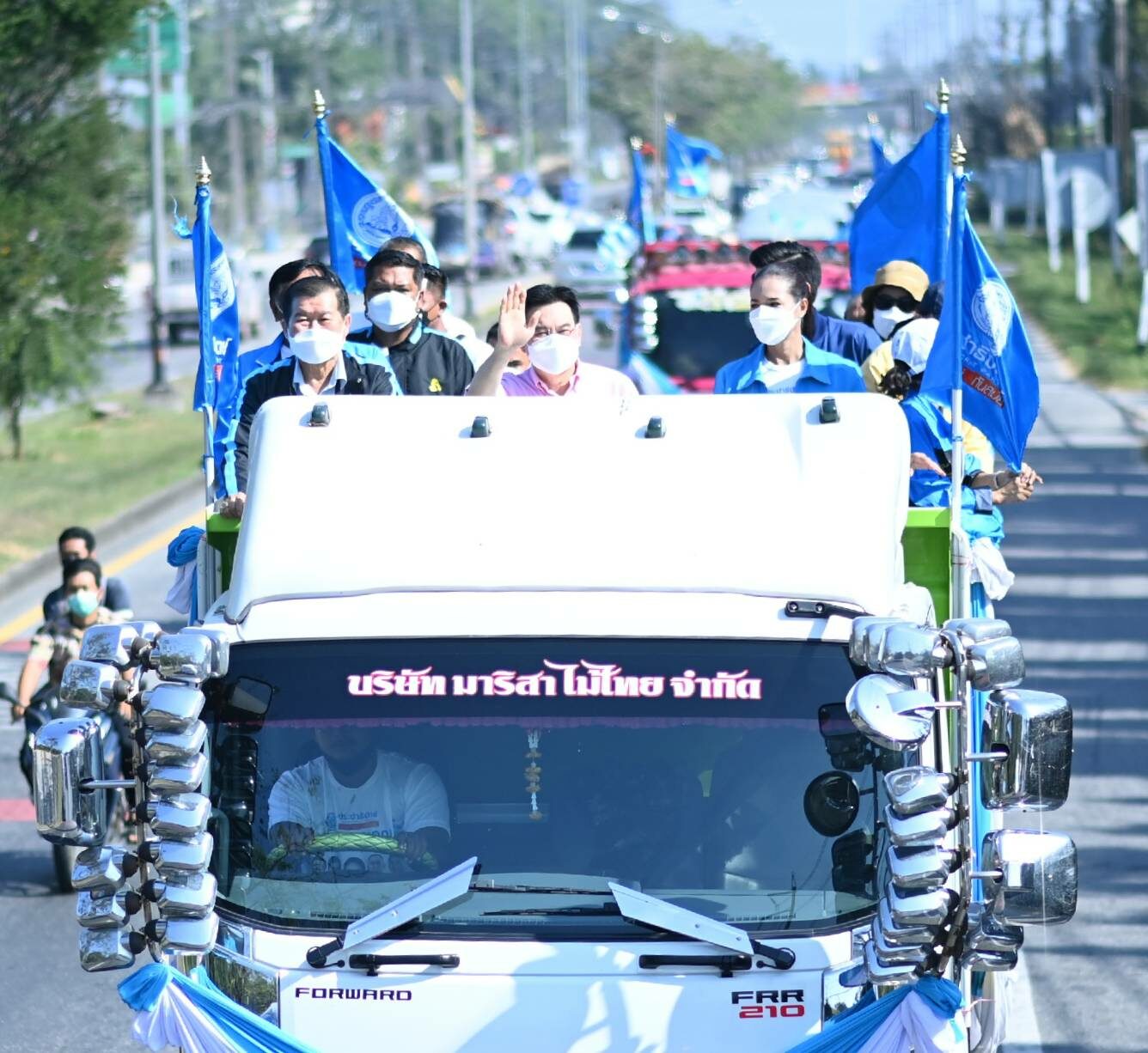 จุรินทร์ ประชาธิปัตย์