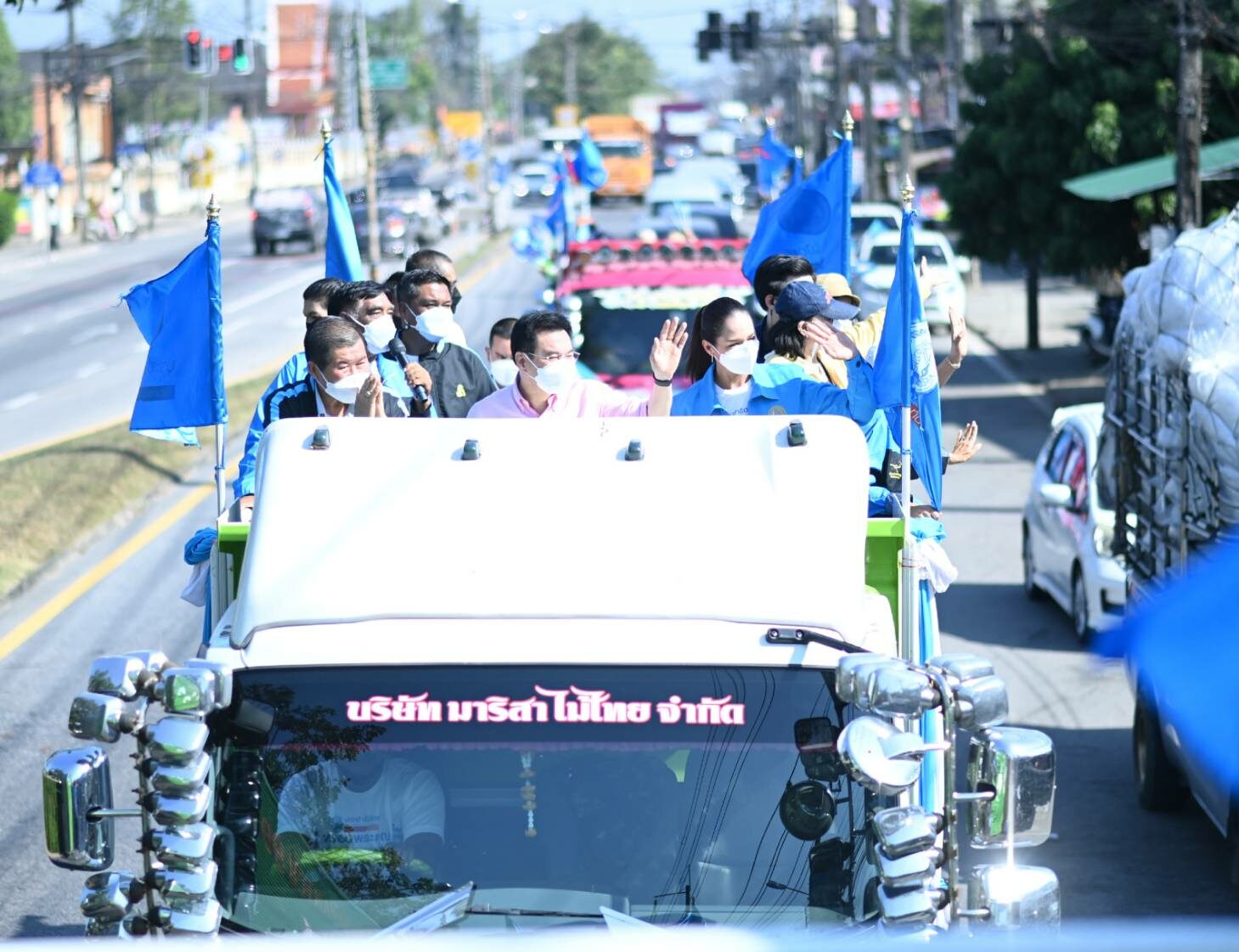จุรินทร์ ประชาธิปัตย์