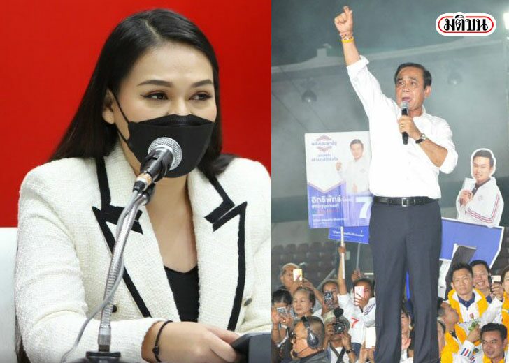 21ดทัะ