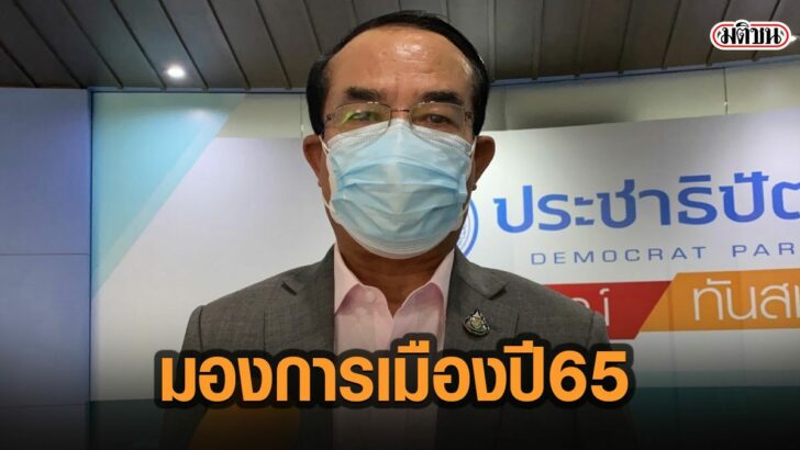 21ถอภป