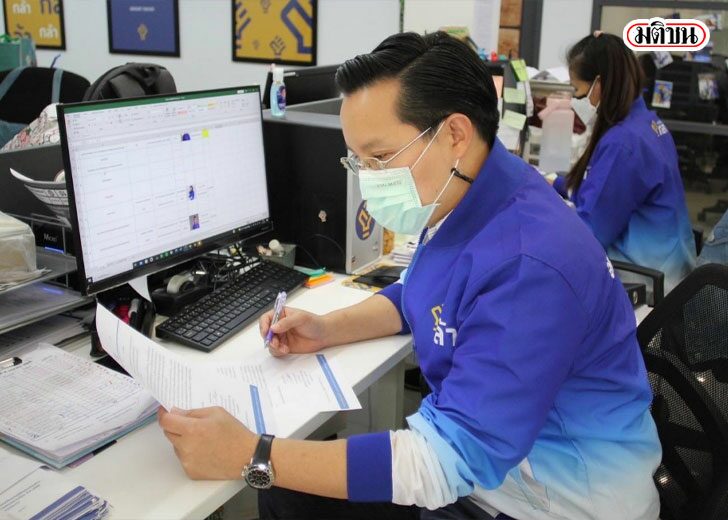 21อรรถวิชช์