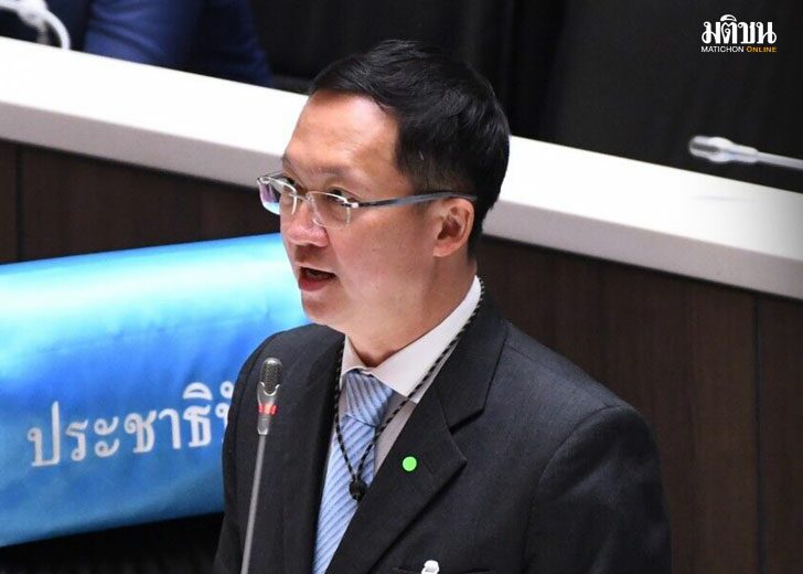 21อัครเดช-วง