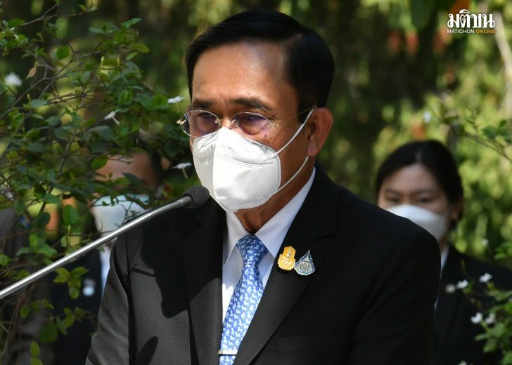 22ประยุทธ์