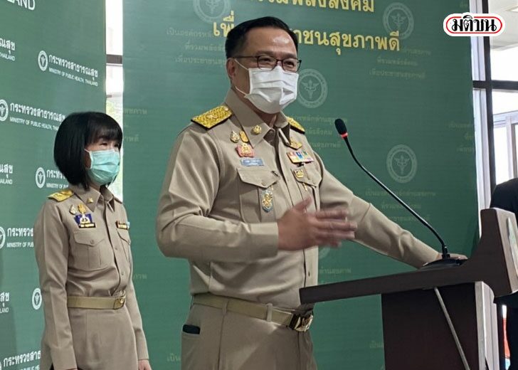 24ภอพ