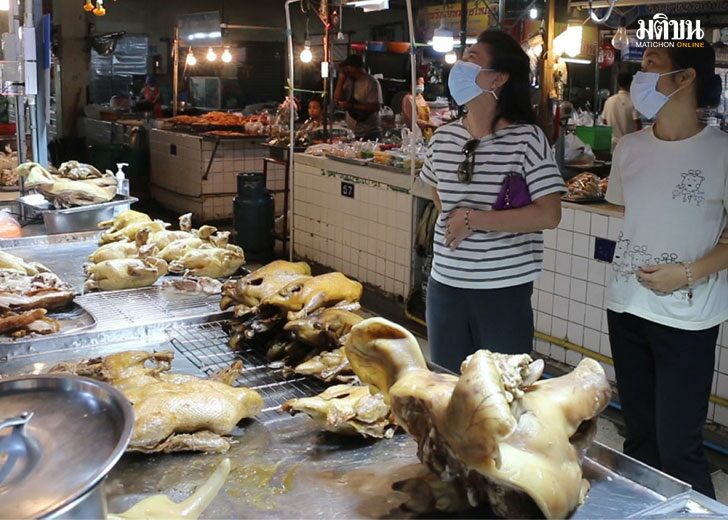 29กดะทเ-พด