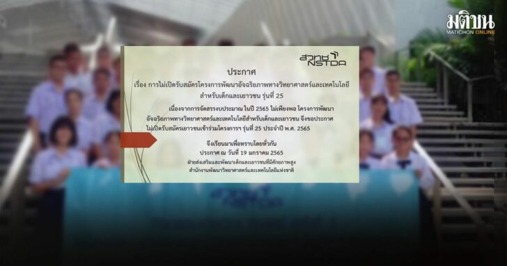 29เ้ใ่้ีร