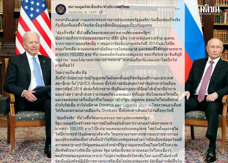 29้ีใั