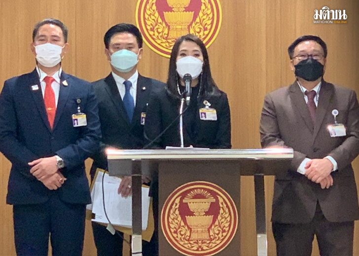 30กท่เัะา