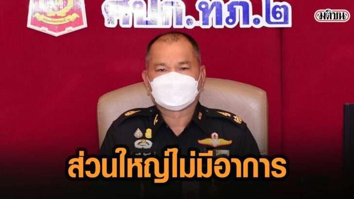34คมพย
