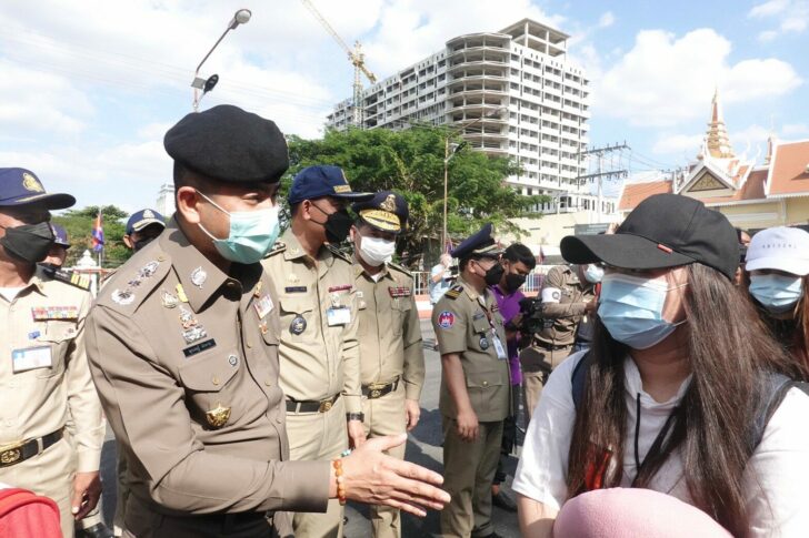 4 ม.ค. โจ๊ก