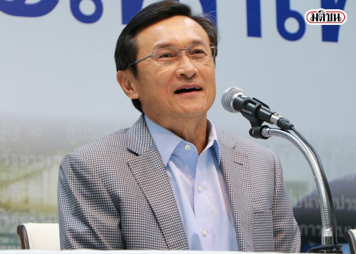 40จาตุรนต์