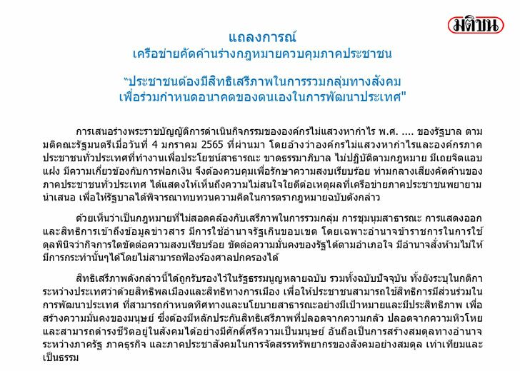 40เีสมัะ