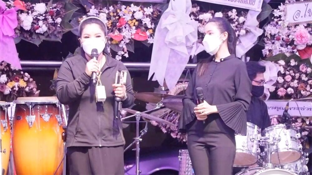 งานไวพจน์
