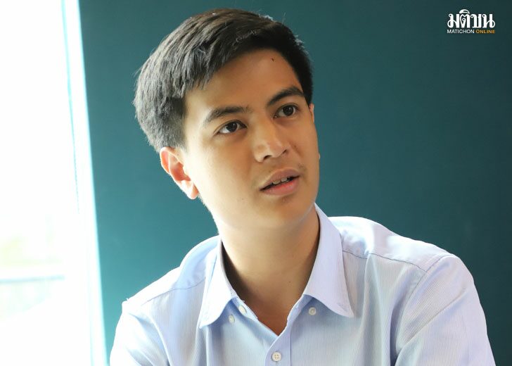 46-ไอติม-พริษฐ์