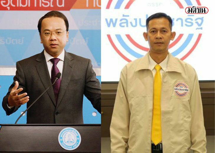 49ิ้ใเ