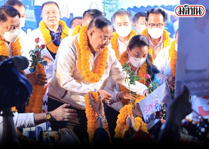 พล.อ.ประวิตร วงษ์สุวรรณ