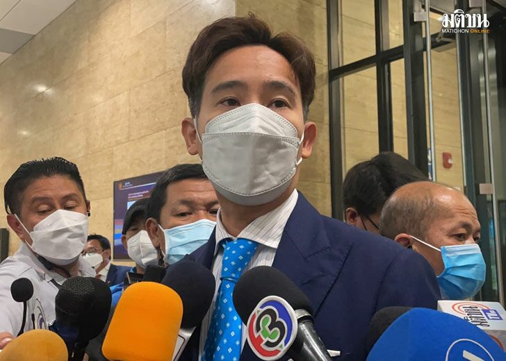 54ดัมเ่ี