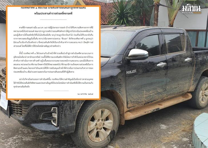 65เีใสัี