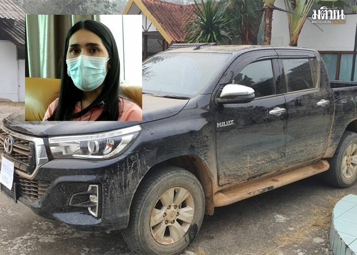 65เีใสัี