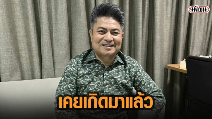 69ิม้