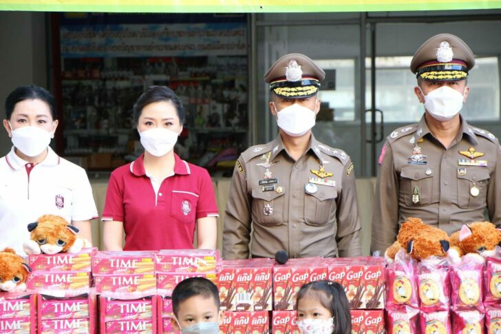 8 ม.ค. บช.น.วันเด็ก