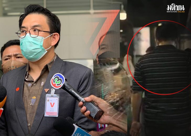 81ิ่