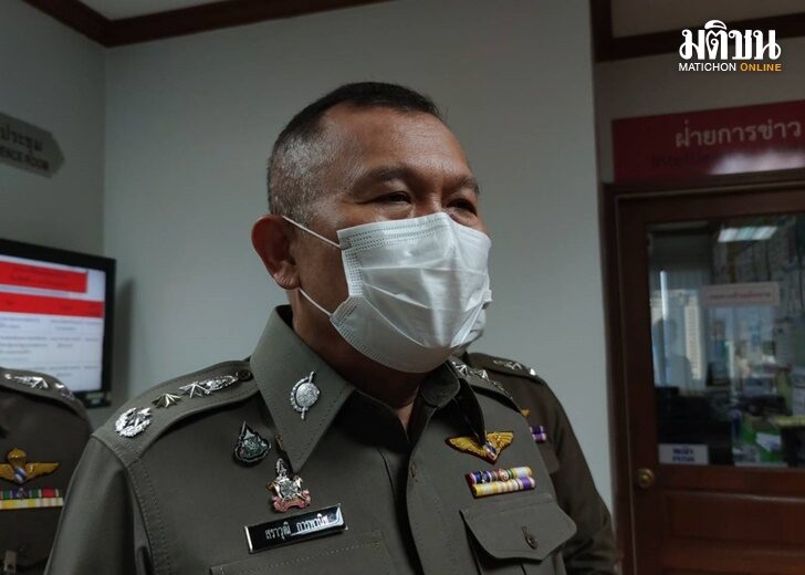 พล.ต.ท.สราวุฒิ การพานิช ผู้ช่วย ผบ.ตร.