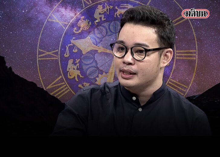 หมอกฤษณ์ คอน