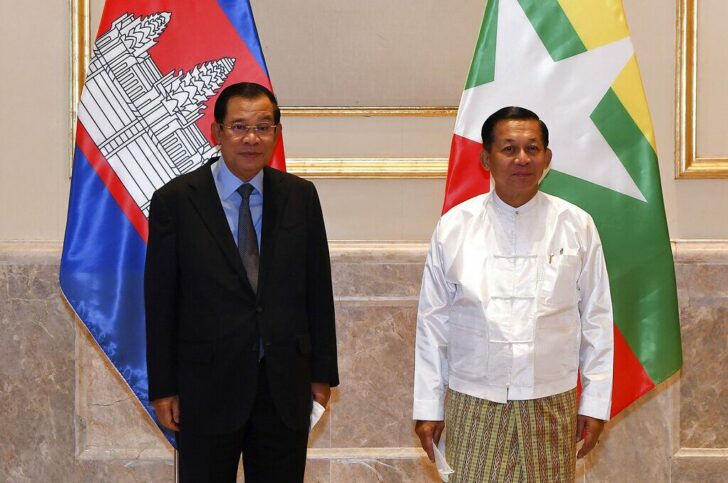 Myanmar