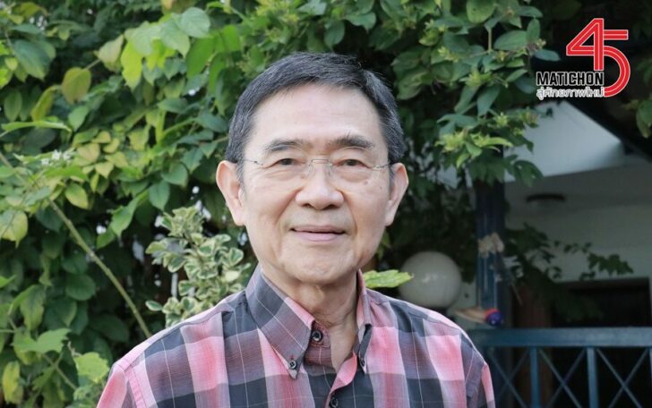 ธเนศ อาภรณ์สุวรรณ