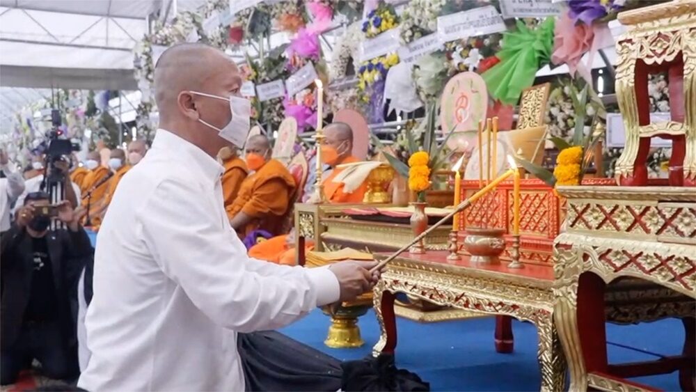 งานไวพจน์