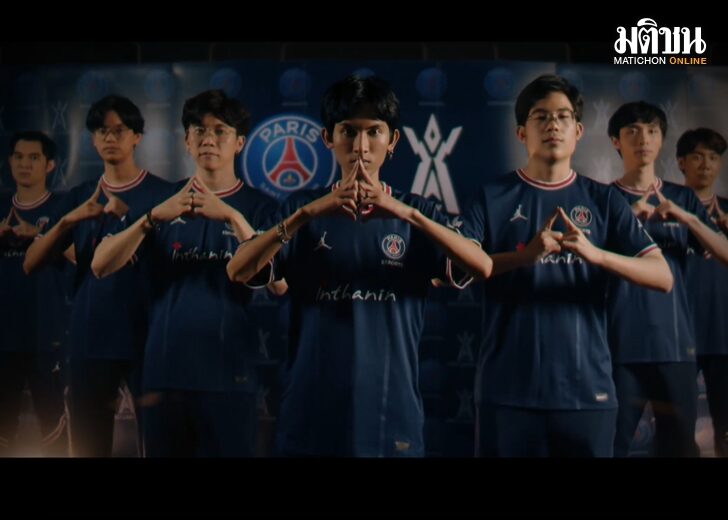 เจาะไลน์อัพใหม่ PSG Esports กาลาคติกอสแห่ง RoV ลุย RLP 2022 Summer