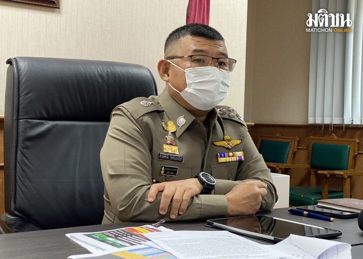พล.ต.อ.ดำรงศักดิ์ โลโก้