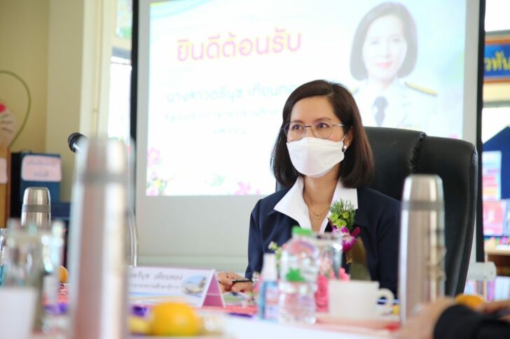 ตรีนุช
