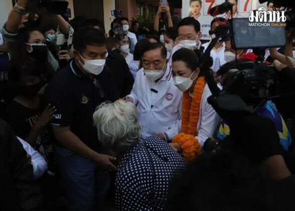 ประวิตร หาเสียง