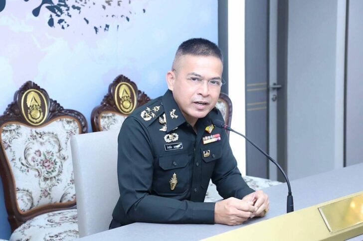 พล.อ.สิทธิชัย