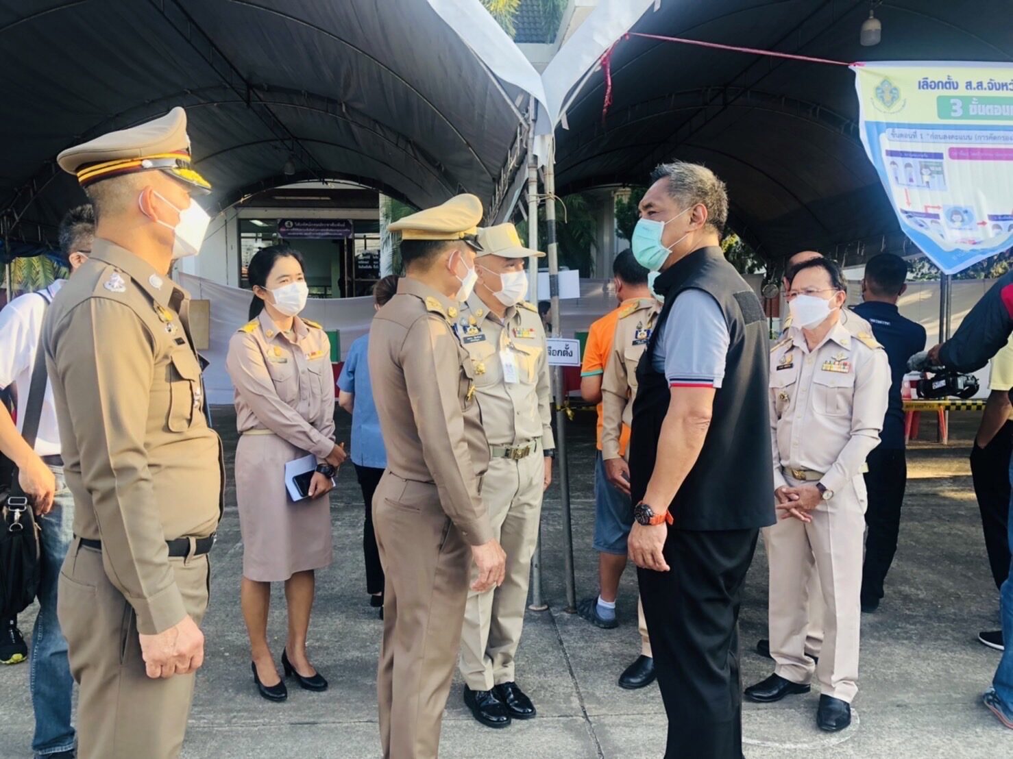 กกต.